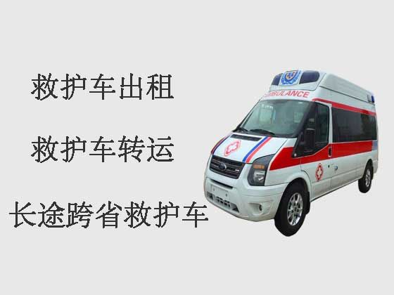 天津长途救护车出租救护车出租